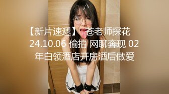 《精品推荐极品厕拍》学生餐厅女洗手间上帝全景高清偸拍超多青春漂亮小姐姐方便 形态各异~还有白条子 (1)