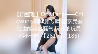 STP23950 颜值不错的小少妇露脸一个人在家好骚，听狼友指挥撩骚全裸揉奶子自慰骚穴刺激狼友，表情好骚精彩不要错过