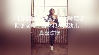 新人求关注 巨屌 舔逼 无套 内射 人物刻画帅气 性爱画面大胆刺激的动画