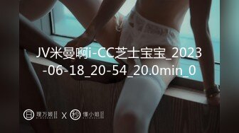 【新片速遞 】【AI换脸视频】迪丽热巴 顶流女明星拍戏期间与群演做爱 无码 第二段【水印】