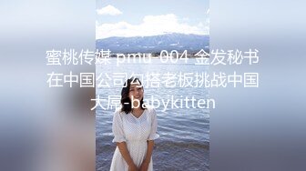 推荐超美的人体诱惑美图 极品韩模纯欲派ARTGRAVIA 人体艺术