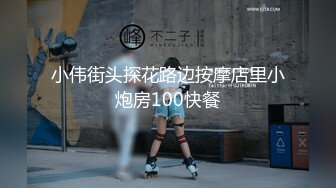 国产SM小短片收集合集【1021V】 (361)