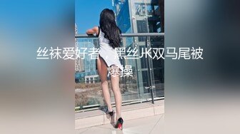 抖音擦边美女主播各显神通 直播间双视觉紫薇电影院漏出 (3)