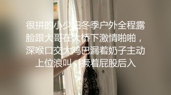   性感御姐人妻气质公司女神为了报复老公出轨，竟然在出差的时候跟同事搞到了一起