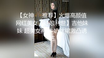 漂亮美女吃鸡啪啪 我不行了你要射了吗 好疼 太大了 啊掉了还射在里面 被大鸡吧多姿势爆操连连求饶 还被内射了