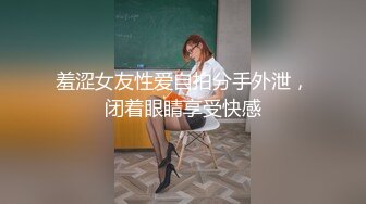 壯實小哥與飢渴少婦賓館偷情互舔扣穴顏射