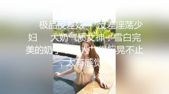 高级写字间正面镜头偸拍好多气质美女白领大小便亮点多多蓝毛衣小姐姐白虎一线天诱人白衣妹阴部瘙痒扒B挠了半天然后又上点药