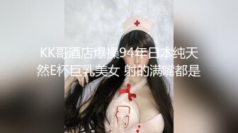 《萤石云高清摄像头破解》偷窥小哥让大奶子女友换上情趣黑丝啪啪啪