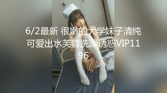  出墙红杏极品尤物骚货人妻酒店偷情 衣服来不急脱洗手间疯狂后入 长腿灰丝小高跟诱惑拉满