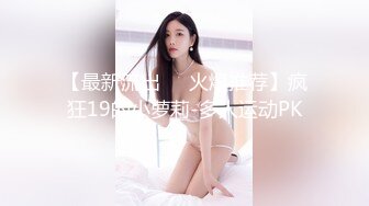 广州车展色魔摄影师各种刁钻角度偷拍 众多车模小姐姐各种不经意间的走光 (2)