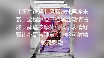 [2DF2]女战神带菜鸟大战三猛男5p 体验性爱极乐世界 - [BT种子]