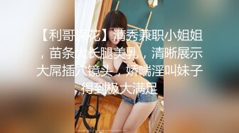 夜总会女厕偷拍长发红唇美女肥厚的黑鲍鱼一条细细地逼缝