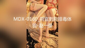 色情主播 优雅的小娘们 (2)