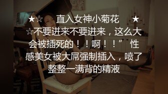 坐标江苏，18岁欲女2000可约【小熊维尼呀】青春貌美，极品水蜜桃大胸，沉迷性爱如痴如醉爱死了小鲜肉男友