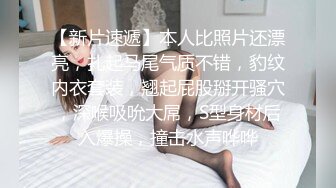 丰满白皙美少妇大黑牛自慰和炮友啪啪，69舔逼口交