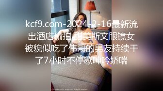 [2DF2] 小伙花两千块钱约的一个美女少妇 奶子真的很大[BT种子]