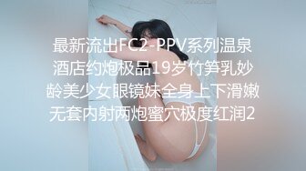 洛阳的19岁萌妹子在石家庄可约，开个房自慰受不了尿急，被男友连续干了两炮，人美逼肥叫声骚对白淫荡挑逗!