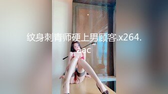 STP23344 【泡泡咕】极品小仙女 三点尽露 嘟嘴卖萌 乖巧甜美 JK短裙下黑丝诱惑 蜂腰翘臀大长腿 人间尤物不可错过