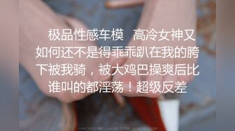 无锡老师口活超棒