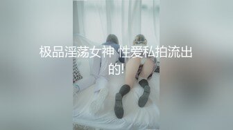 【韩国三级】内情 The.inside.story.2017