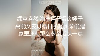 【极品探花??AI画质增强】外围女神猎啪『李寻欢探花』约操知名高颜网红 豪乳翘臀 皮肤雪白 狠狠干她一顿 超清3K原版