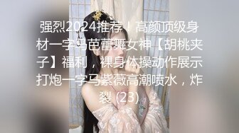 00后小母狗女友