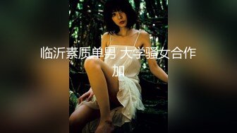 趴气窗偷拍青春期白嫩妹纸洗澡自摸用淋浴头自慰