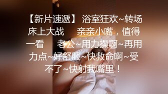 KTV女厕近距离偷拍长发小姐姐的小嫩鲍蹲在马桶上尿拍她的B可真费劲