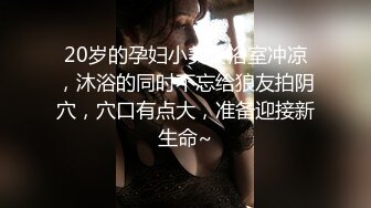 [XKG-147] 邓紫晴 黑丝性感少妇勾引外送员 星空无限传媒