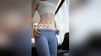 【新片速遞】  少妇的风情真让人欲罢不能 尤其是身材还这么火辣饱满，男的立马欲望沸腾 抱着啪啪各种用力耸动冲刺好销魂[1.58G/MP4/24:58]