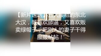 忽悠漂亮d女友各种姿势玩B分手后被曝光 (3)