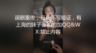 黑丝高跟两个骚逼少妇姐妹花激情大秀4P给狼友展示，全程露脸口交大鸡巴，激情上位各种姿势让大哥爆草好刺激