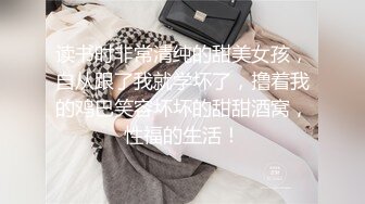 山区学姐【小陈陈】极品美乳~夜间户外~掰穴自慰~~喷水【60V】 (44)