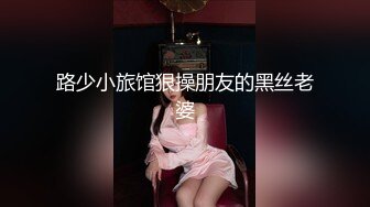 小伙约操高颜值女同事⭐说好只拍操逼不拍她脸⭐脸也录下来了