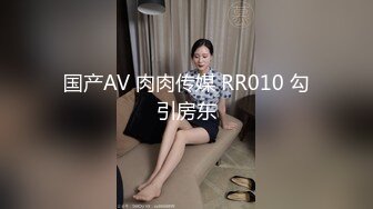 【上】玩弄帅气小奶狗 咬着嘴唇的样子也太骚了～