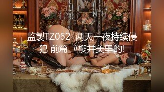 魔手外购2021最新《抖音》（美女精彩走光瞬间）9