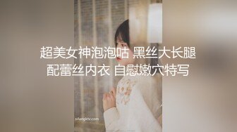 继女想要自己戴套坐上来