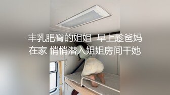 妻子的性感身材