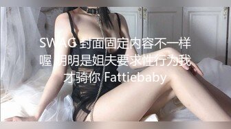 水多享受的老婆