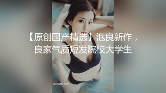 时尚黄发御姐,性感珍珠内内,壹粒壹粒塞入黑沐耳,好湿好多水