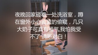 陌陌约的已婚小少妇