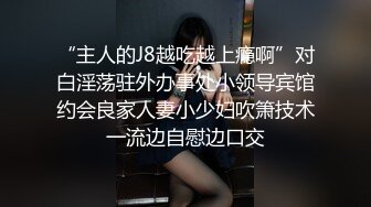 晚上练口活