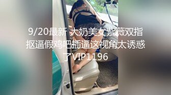 STP27871 某社剧情之王杀手为执行任务竟舌吻内射感染了艾滋病女孩 - 网红糖糖