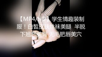 ✿JK眼镜娘萌妹✿十个眼镜九个骚 还有一个在被操，眼镜娘小可爱微露脸激情性爱，身材一级棒的小母狗 呻吟勾魂