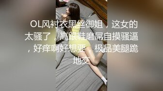 陆萱萱 性感黑色情趣服饰 柔美多姿的身姿妖艳动人 样貌妩媚多姿撩人心怀