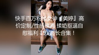 新人学妹 极致身材 樱桃小嘴 主动口交 一线天 刚下海就被干~无套狂操~道具流白浆