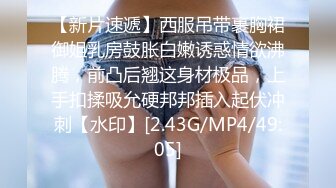 商场女厕偷拍 长发美女黑黢黢的肥逼 