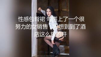 完美身材极品人妻『Abby』超美大奶激情啪啪 豪乳丰臀 极品尤物 高清私拍96P