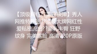 漂亮的金发美女被干的高潮激情四射