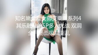 ⚫️⚫️现场真实版渣男偸情年轻活泼小姨子，循序渐进从脱衣到啪啪细节露脸全过程，很有带入感非常激情，附聊天记录2~1